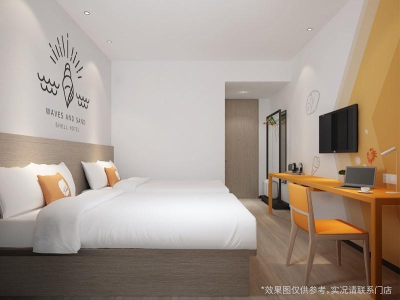 Shell Tongji Siping Road Hotel